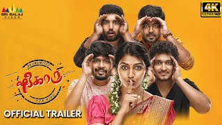 Shikaaru Tamil Movie Official Trailer  Sai Dhansika  2022 Latest Dubbed Movies  Sri Balaji Video [upl. by Vanessa]