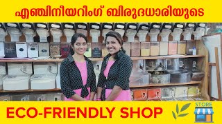 Eco Friendly Shop Kolenchery  Green Store  Plastic Free Modern Grocery Shop  AR Angels [upl. by Prober829]