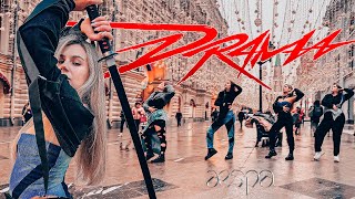 KPOP IN PUBLIC RUSSIA  ONE TAKE aespa 에스파  ‘Drama Dance cover by BANSHEE [upl. by Procter]