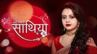 Saath nibhaana saathiya serial song saathnibhanasathiya starplus devoleenabhattacharjee promo [upl. by Ecylahs]