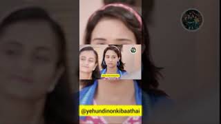 ye un dino ki baat hai 💗 yudkbh samaina love ashdeep [upl. by Skippy]