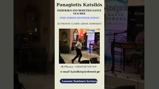 Zeibekiko greek dance by Katsikis Panagiotis Teacher dance [upl. by Isidoro]