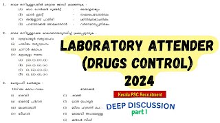 LABORATORY ATTENDER Drugs Control 2024 solved question paper Part 1 [upl. by Nylia483]