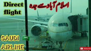 Islamabad to jeddah saudi airline direct flight ✈ full flight review lifes journey new video [upl. by Beth]