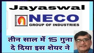 Neco India Jaiswal Neco Company latest news [upl. by Tesler]