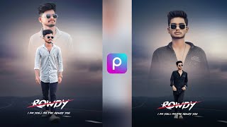 Dual photo editing  Picsart photo editing new  Esay trick  Picsart photo editing [upl. by Ienttirb841]