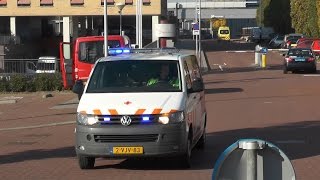 Sanquin Bloedvoorziening met Spoed vanaf het UMC Radboud in Nijmegen [upl. by Otcefrep]