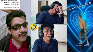 AKTOK 💢 Discord Troll Reaction😂🤣aktokreaction aktoklive aktok comedy kmckomban hipstergaming [upl. by Markowitz]