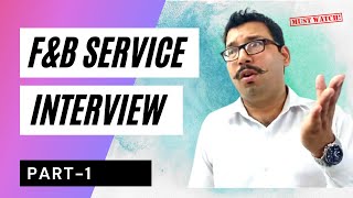 FampB Service Interview Questions And Answers Part1 [upl. by Mac]