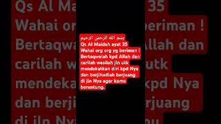 Al Maidah 535 [upl. by Ardnwahs]