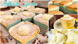 Resepi Mudah Hokkaido Cupcake  fluffy amp Moist [upl. by Llenreb]