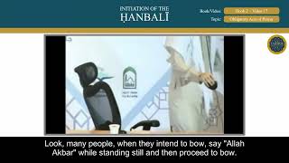 Fiqh of Worship  17 Obligatory Acts of Prayer  Initiation of the Hanbali by Amir Bahjat [upl. by Mcneely376]