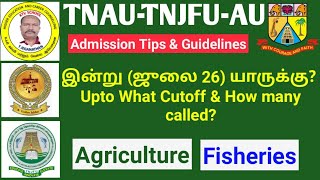 TNAU 2024  இன்று யாருக்கு Upto What Cutoff amp How many called ktvschool tnau [upl. by Aserret9]