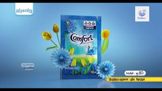 Comfort 54ml TVC 10 Sec Tamil [upl. by Libove830]