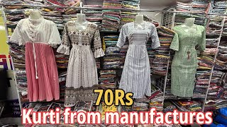 Kurti wholesale market in Mumbai  Kurti manufacturer  Sabse sasta jeans market  Bandra East [upl. by Schram614]