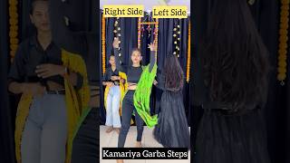 Kamariya Re Thari Kamariya  Learn Dance In 40sec  Navratri Special  Garba Dance shorts ytshorts [upl. by Burkhard503]