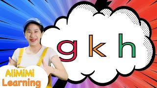 Learn Chinese Alphabet Part 3⎮Pinyin Initial Consonants 2021⎮gkh Song⎮gkh 歌⎮声母表⎮汉语拼音 声母歌 [upl. by Eelyam204]