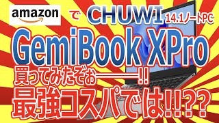 Chuwi Gemibook XPro 14 Budget Laptop With Premium Specs  Under 20000 Hindi [upl. by Nance]