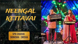 SPB Charan Live In Concert December 2023  Chowdiah Memorial Hall Bangalore [upl. by Ahsiuqet]