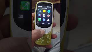 Nokia Mobile New Update 2024 [upl. by Reve]