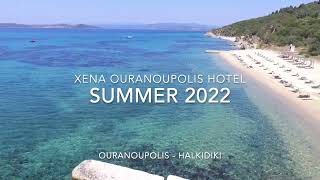 Xenia Ouranoupolis Hotel A beach paradise on the gateway to Mt Athos [upl. by Ymeraj]