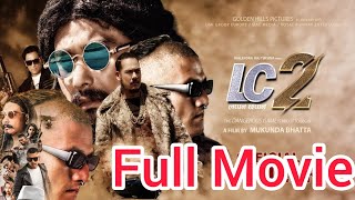 LAPPAN CHHAPPAN 2 Full Movie Review ll Nepali Movie ll LC2 ll Saugat Malla ll Arpan Thapa [upl. by Callery]