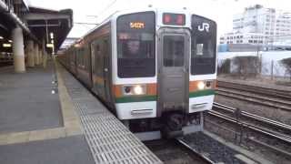 【ラストラン】211系宇都宮線 C1編成15両 宇都宮駅発車 [upl. by Nyltak]