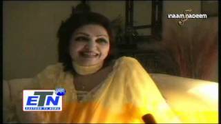 Rare TV Interview of Madam Noor Jehan [upl. by Enitnatsnoc]