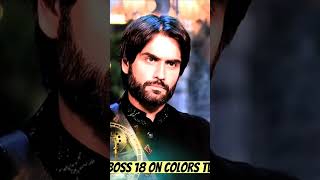 Ekta Kapoor ne li class Watch bigboss18 on jiocinema ektakapoor [upl. by Eglantine260]