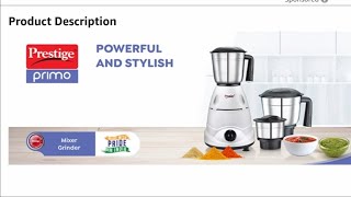 prestige mixer grinder unboxing प्रेस्टीज मिक्सर ग्राइंडर अनबॉक्सिंग  پریسٹیج مکسر گرائنڈر [upl. by Kurman]