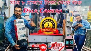 second hand camera 📷 market cheapest and best price camera shop Kolkata Dharmatala Metro Gali [upl. by Docilla]