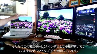 Windows10でもクラムシェルモードができる [upl. by Marta]