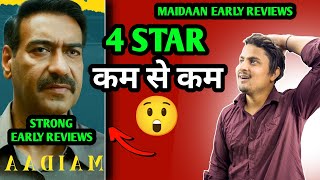 Maidaan Movie Shocking Special Screening Reviews  Maidaan Early Review  Maidaan Advance Report 2 [upl. by Perkin]