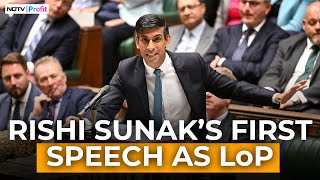 Rishi Sunaks First Speech As Leader Of Opposition In House Of Commons Speaks Up On Big Poll Loss [upl. by Leohcin]