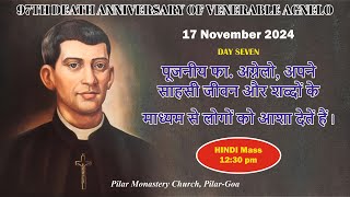 17 NOV  FR AGNELO NOVENA MASS  HINDI  LIVE STREAM  1230 AM IST [upl. by Cammy888]