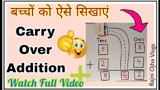 carry over Addition  maths homeschooling parenting education [upl. by Nosoj345]