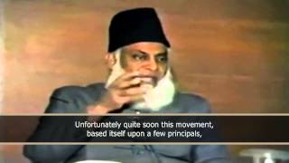 Dr Israr Ahmed of Peace TV about Ahle hadithSalafies [upl. by Cofsky]