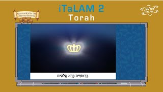 i TaLAM Day 1 Tora language איי תלעם מה ברא ה ביום הראשון בשפת התורה [upl. by Dnilasor275]