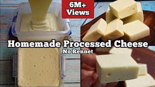 How to Make Processed Cheese at Home  Homemade Cheese Recipe  No Rennet [upl. by Haim]