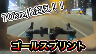 【自転車ロードバイク】ゴールスプリントトレーニング！！平坦で最高７０kmh超え！！ [upl. by Assetak]