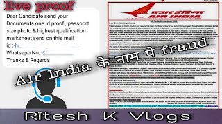 Air India Fake Job Calls  Fraud Air India Customer Care  Ritesh K Vlogs [upl. by Firooc]