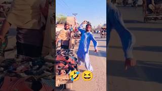 Throwing slipper prank on public funny reaction funny comedy viral prank youtubeshorts shorts [upl. by Osugi]