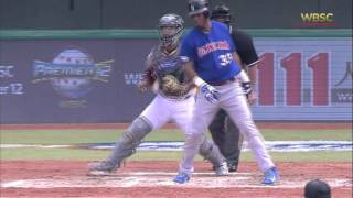 2015 WBSC Premier12 DOMINICAN REP vs VENEZUELA Highlights Game 19 [upl. by Michaelina]