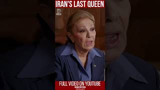 The Tragic Life of Irans Last Queen [upl. by Bluma]