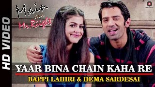 Yaar Bina Chain Kaha Re  Remix  Main Aur MrRiight  Shenaz amp Barun Sobti  DJ Akhil Talreja [upl. by Dill]