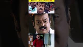 Watch full video 👆 Neranja Manasu Super Scenes  neranjamanasu vijayakanth susan shorts [upl. by Sanchez]