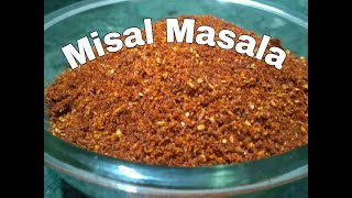 Misal Masala Easy To Prepare Misal Masala Recipe  desitadkamojj [upl. by Trace]