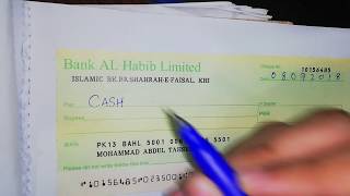 Cash Cheque How To Fill Cheque in UrduHindi [upl. by Kinsley849]