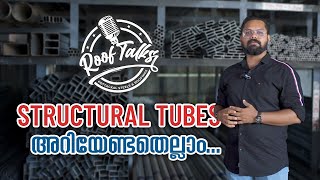 Roof Talks  Products  Structural Tubes [upl. by Ettedanreb]