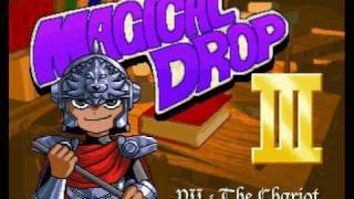 Magical Drop III Music  Hero of Legend The Chariot [upl. by Paik]